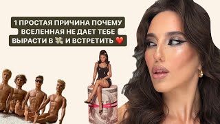 ИНСАЙТ, КОТОРЫЙ ПЕРЕВЕРНЕТ ТВОЕ МЫШЛЕНИЕ 💸🔞