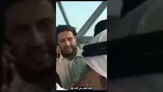 مقلب سعودى في الفنان المصري محمد هنيدي ورد فعل رهيبة 😂