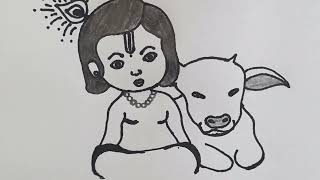 How to Draw a Krishna with Cute Cow | Easy Pencil drawing of Krishna | God drawing | Krishna drawing