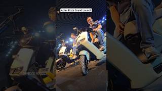 Ather Rizta Grand Launch Entry #shortvideo #ytshorts #shorts