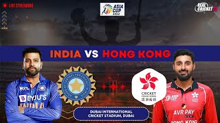 INDIA vs HONG KONG Asia Cup 2022 Live Match | Real Cricket 22 Live Streaming 🔴