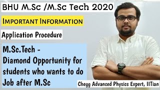 BHU M.Sc Physics 2020 | Full Information | M.Sc.Tech Geophysics | Full Information