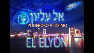 BARUJ ATA ADONAI ELYON - ELIOR CYMBLER