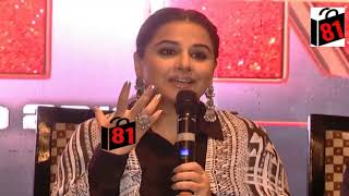 Vidya Balan First Time Used These Kannada Words | #NTRKATHANAYAKUDU