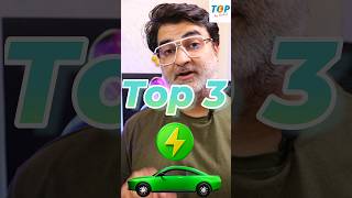 Top 3 Electric Cars In India 2024 | #shorts #electricvehicle