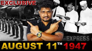 நடந்தது என்ன?  |VS 268 | what happened on August 13th 1947