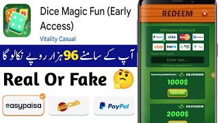 Dice Magic Fun App Real or Fake | Dice Magic Fun App withdrawal | Dice Magic Fun App payment Proof