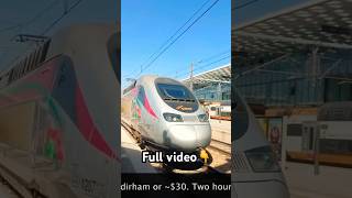 🇲🇦 Morocco fast train #travel #morocco #train #casablanca #marrakech #shorts #youtubeshorts