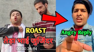 Harsh Baniwal Roast Thara Bhai Joginder In His Video #shorts #harshbaniwal #tharabhaijoginder