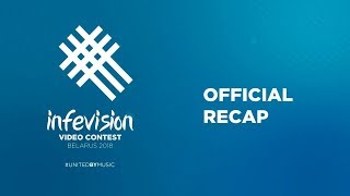 INFEvision Video Contest 2018 - Official recap