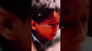 يا عالم أرضي محروقه😟أغنية اعطونا الطفولة "فلسطين" "القدس" فيديو مؤثر💔💔💔