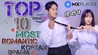 Top 10 Most Romantic Korean Drama In Hindi Dubbed On MX Player | Amazon Mini Tv | Movie Showdown