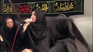 Mout ki aagosh me jab | Erum Zehra Jaffri | LIVE 🔴