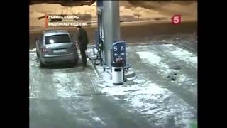 Авто приколы на дорогах  Автомобильные приколы с девушками за рулем, дтп, пешеходами и т д