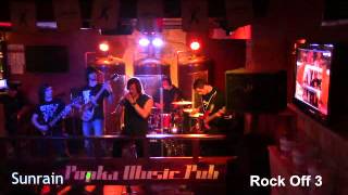 Sunrain  - Rock Off 3 - 2016, Popka Music Pub Košice, Projekt: Podporte hudobné skupiny