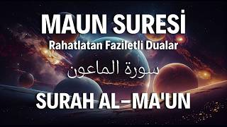 Maun Suresi: İyilik ve Yardımlaşma | سورة الماعون | Surah Al-Ma'un: Goodness and Cooperation