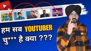 Vijay Riya Vlogs | Junnu Ki Tech | Manoj Dey | Tech Champion Support | Useless Youtubers ?