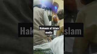 دعوت وتبلیغ کی اہمیت/شیخ الحدیث حضرت مفتی نذیر احمد قاسمی #hakeemulislammedia#hkdmuftitariqmasood