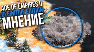 Age of Empires 2 Definitive Edition Обзор | AOE 2 | Age of Empires II Definitive Edition Обзор