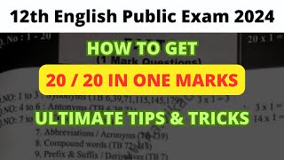 How to Score 20/20 in English One words?| 12th English Public Exam 2024| Tips & Tricks