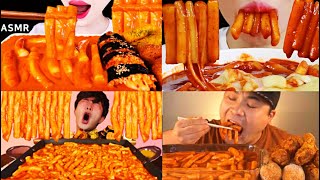 MUKBANG ASMR with TTEOKBOKKI 😍❤ MUKBANG ASMR EATING🥵