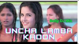 Uncha Lamba Kad | Akshay Kumar | Katrina Kaif #bollywood #dj #djremix #viral #viralvideo