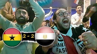 وثائقي | رد فعل الجمهور المصري ع مباراة مصر وغانا 2-2 في بطولة امم افريقيا 2023 | اصابة محمد صلاح