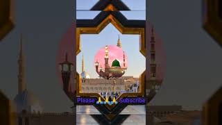 #Shorts#shorts#beautiful#emotional##viral#sad#Madina yaad kar lena