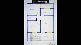 25×30 house plan #shorts #housedesign