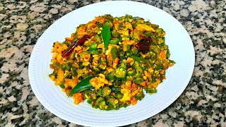 Quick & Easy Vendakkai Muttai Poriyal Recipe/வழவழப்பு இல்லாத,நிறம் மாறாத சுவையான முட்டை பொரியல்