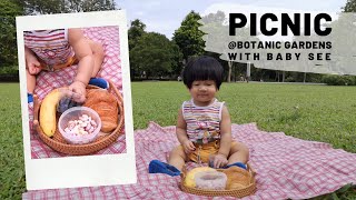 Picnic at Botanic Gardens with 👶🏻See 和薛宝到植物园的野餐