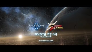 [StarCraft II] 2016 StarCraft II Cross Final Season 1: Teaser