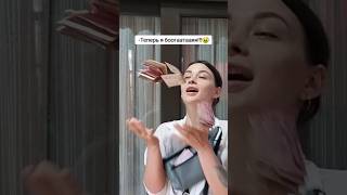 Супергерои нынче такие 😂 #shorts #reels #tiktok #юмор #смех