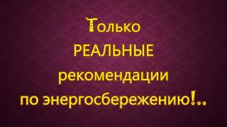 ФОТО-БАТЛ «Бумстики+Сберегаторы» - лагерь «Кружковец» смена «ЭнергоБУМ»