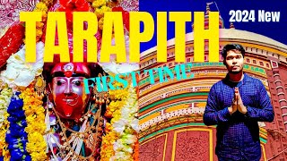 Tarapith Mandir 🙏 First Time 2024 | Tarapith Darshan 2024 | @ubunnystory