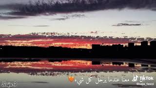 ان الله معنا 🧡💜