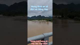 🇻🇳⭐Hậu bão Yagi - Tương thân tương ái (Phần 1)| Tin học và Cuộc sống ❤❤❤