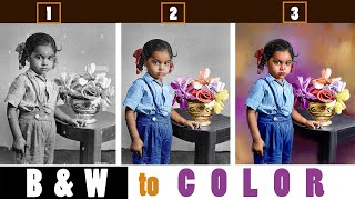 Black & Wight to Color for Beginners Photoshop | Digital painting | Oil Painting | Artisa 23