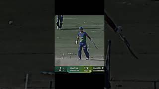 shaheen Afridi#mrpikachuyt07#shortsvideo