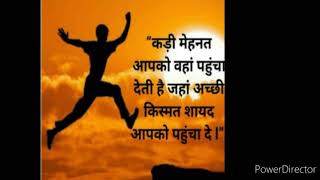 BEST MOTIVATIONAL VIDEO // KSHETRAPAL ACADEMY