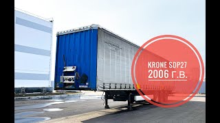 Krone SDP 27. 2006 г.в.