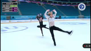 Diana Davis / Gleb Smolkin GEO 🇬🇪 - Free Dance at Denis Ten Memorial Challenge 2023