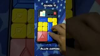 GIIKER LEVEL 41 #shorts #youtubeshorts #viral #allfagaming #game #puzzle #tiktok #slebew #giiker