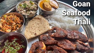 Authentic Goan Seafood (Ravas Fish) Thali Recipe #goanfood #goanrecipe #seafoodthali