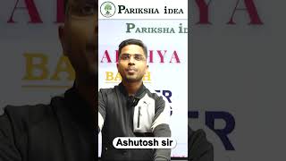 UPSC Inspiration #shorts #youtubeshorts #short #upsc #ias #parikshaidea