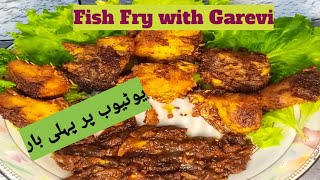 Tasty Fish fry with Garevi by Mina's kitchen| Cooking recipes| Healthy food