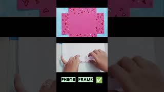 5 minutes craft testing|photo frame 🖼️#shortsfeed#shortsviral#trendingshorts#5minutecrafts#subscribe