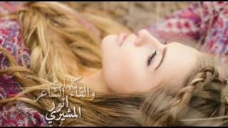 ... أنور المشيري ✿ حبك سما ..