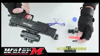 FEO SKD M1911 ELECTRIC GEL BLASTER SOFT BULLET TOY GUN