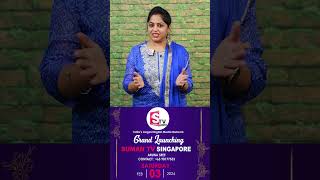 SumanTV Grand Opening AT Singapore on February 3nd  || Anchor jaya @sumantvsingapore